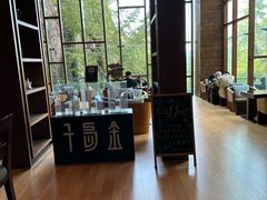 -逸廊大堂吧-下午茶·简餐-千岛湖自由洲际殿