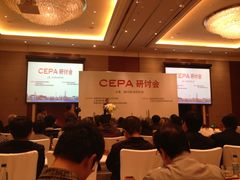 iphone_upload_pic-上海雅居乐万豪侯爵酒店