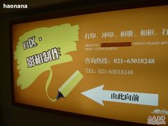 -星光摄影器材城