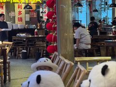 -牛签签串串香(IFS店)