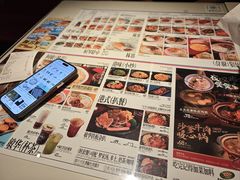 -敏华冰厅(天河城店)