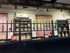 -协同庆钱庄博物馆