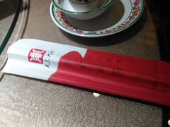 -关东大厨老三熏鹅(新石店)