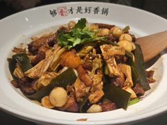 -川成元·麻辣香锅(凯德MALL西直门店)