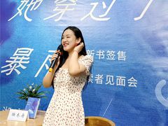 -湖南图书城(芙蓉中路店)