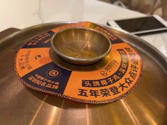 -润园四季椰子鸡火锅(南山海岸城店)