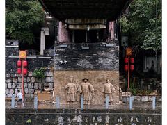 -乾州古城