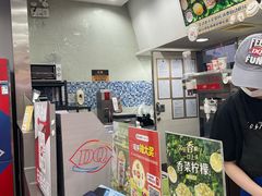 -DQ·蛋糕·冰淇淋(惠山万达店)