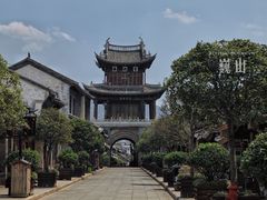 -巍山古城
