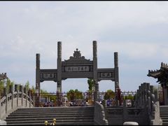 -洛阳白马寺