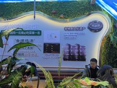 -云海肴·汽锅鸡·云南菜(南强街店)