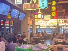 -王庄阿咪海鲜大排档(象园店)