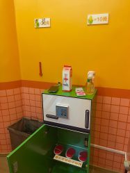 -斯坦熊亲子密室(富力广场店)