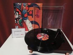 -中国近现代新闻出版博物馆