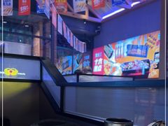 -聚点串吧·北京烧烤(海淀黄庄店)