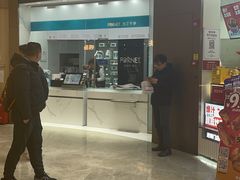 -福奈特洗衣洗鞋(博山路旭辉店)