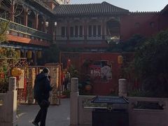 -中国翰园碑林