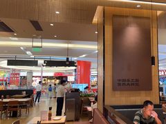 -大师兄·西北小馆(北站缤果空间店)