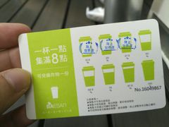 -813芭依珊 BAESAn(汇港购物中心店)
