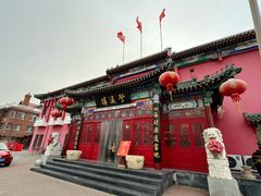 -登瀛楼饭庄(领世郡店)