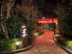 -天目湖涵田半山温泉