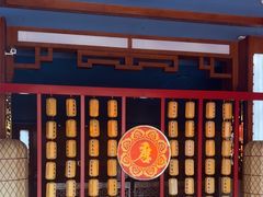 -芜湖方特东方神画