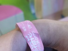 -幸福花欢乐世界(东辰广场A座店)