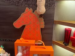 -星巴克(丁香国际商业中心店)
