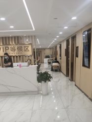 -南京康美美容医院·旗舰店