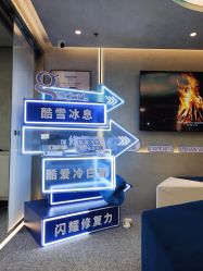 -JY·VALMONT法儿曼官方面护·海菲秀黑钻体验中心