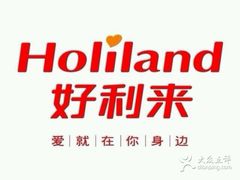 -好利来(西美花街店)