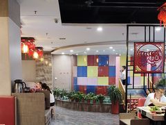 -倍儿红喜临门火锅(文兴路店)