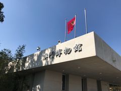 -澳门十六浦索菲特大酒店
