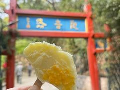 -红螺寺