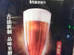 -优衣库(银川新华百货CCMall店)