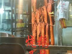 -黄连大头华烧鹅店(大良店)
