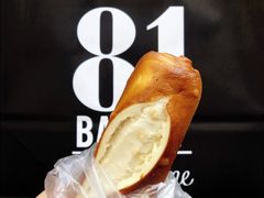 -81BAKERY(大学路店)