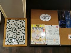 -角落里(中山公园店)