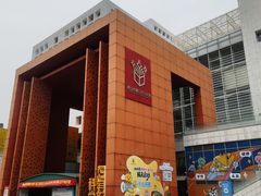 -佛山科学馆