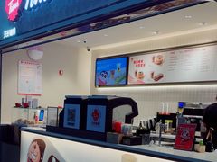 -Tims天好咖啡·贝果(杭州东站店)