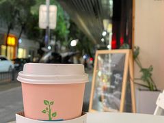 -留白咖啡(人民巷八号大院店)