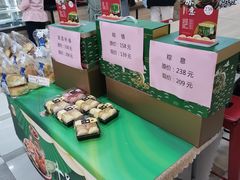 -85度C(南京丹凤街店)