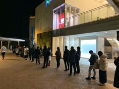 -三井奥特莱斯购物城(爵士之梦长岛店)