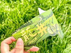 -Pull-Tab拉环咖啡(杭州市上城区来福士中心店)