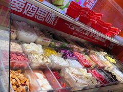 -萝鸡思味秘制泡菜(万家丽店)