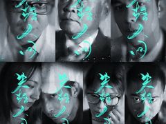 -悦河马家庭桌游剧本馆(朝阳门店)