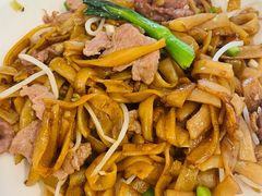 干炒牛河-粤·向群饭店(龙津东路总店)