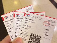 -大光明电影院(南京西路店)