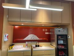 -喜家德虾仁水饺(华强天虹店)