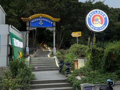 -宝莱纳啤酒花园餐厅PAULANER BRAUHAUS Nanjing(广州路店)